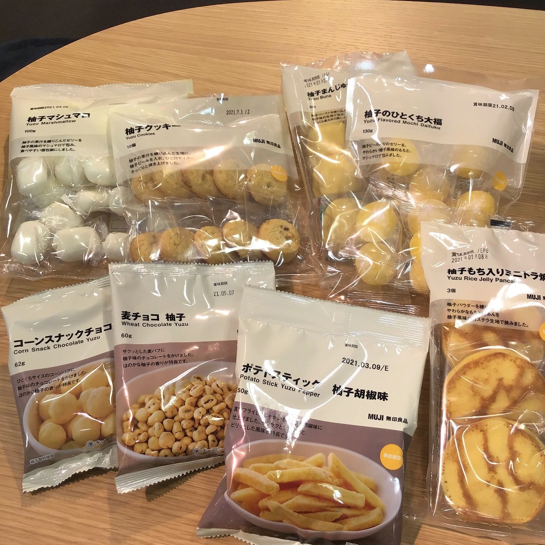 【福井西武】冬限定の柚子菓子ができました