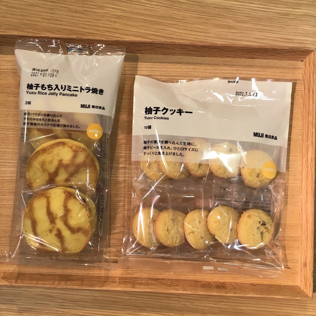 【福井西武】冬限定の柚子菓子ができました
