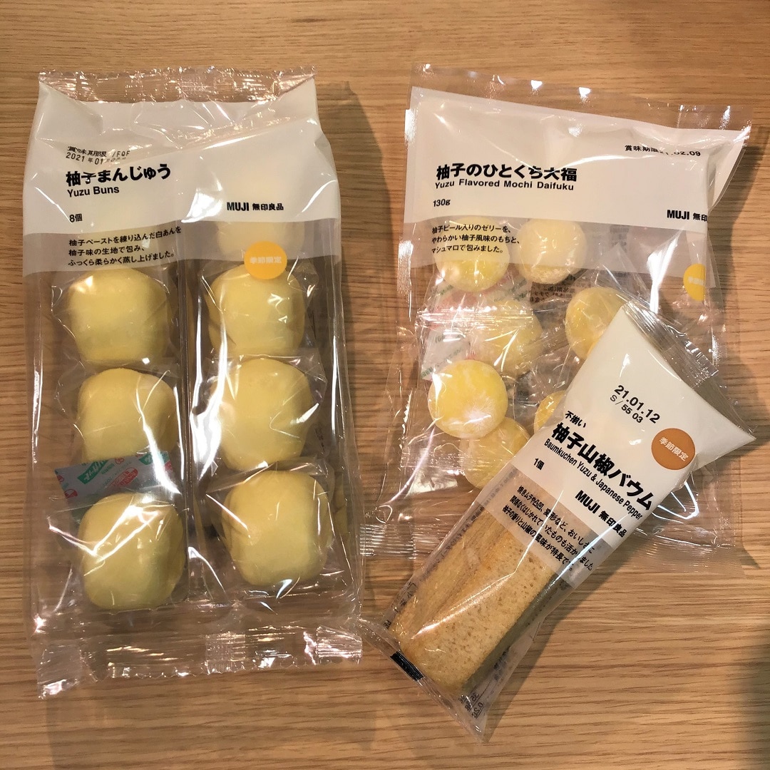 【福井西武】冬限定の柚子菓子ができました