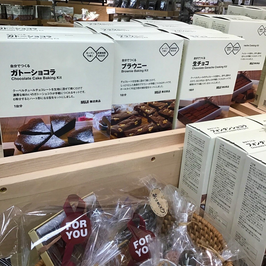 【福井西武】作ってたのしいバレンタイン