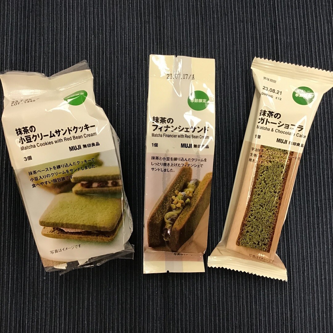 【福井西武】全部たべてみたい！抹茶のお菓子