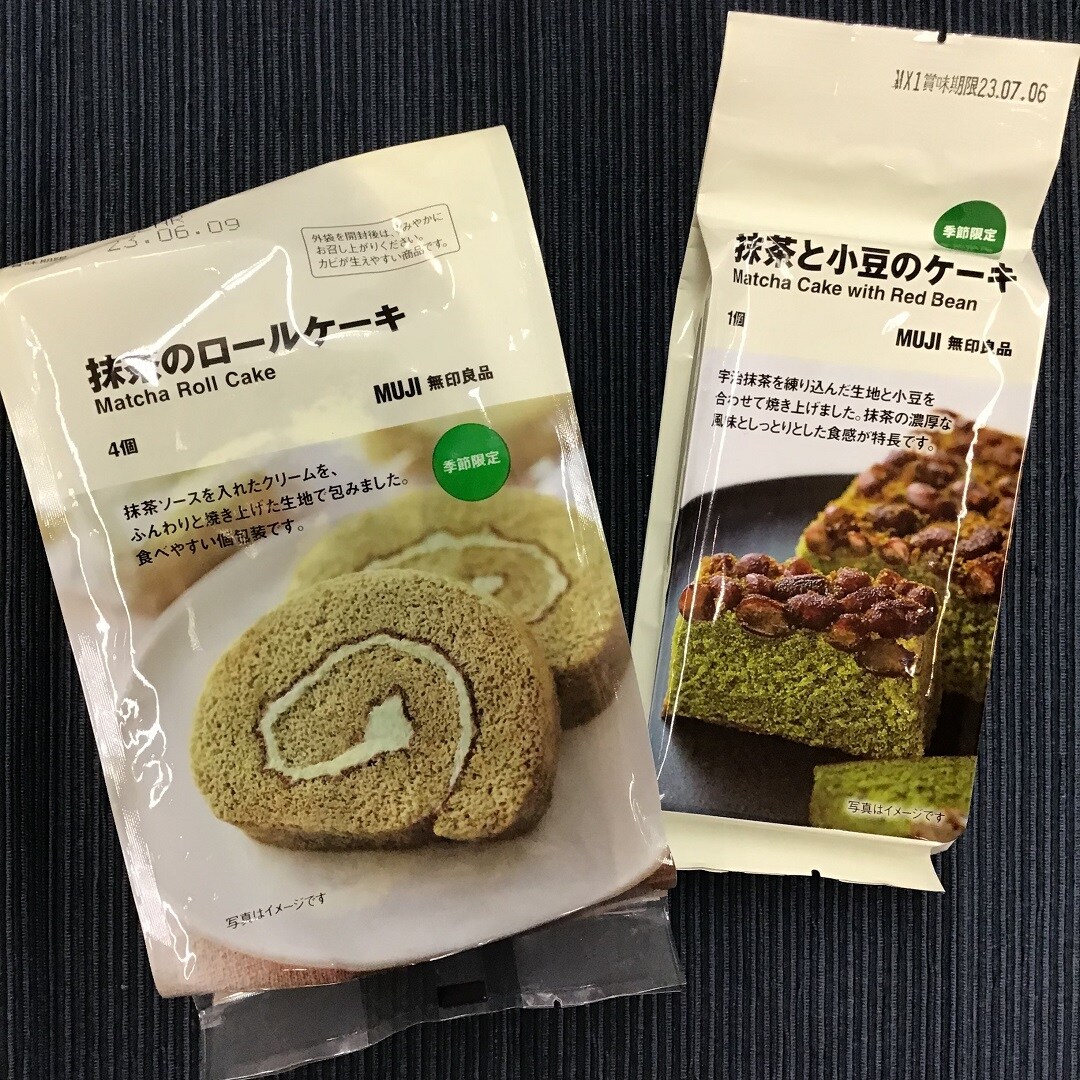 【福井西武】全部たべてみたい！抹茶のお菓子