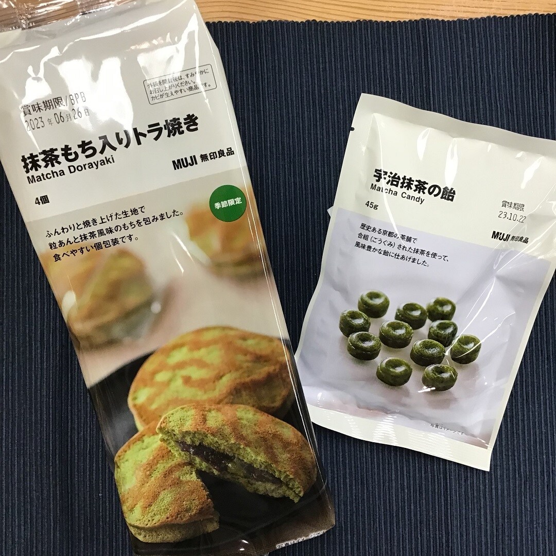 【福井西武】全部たべてみたい！抹茶のお菓子