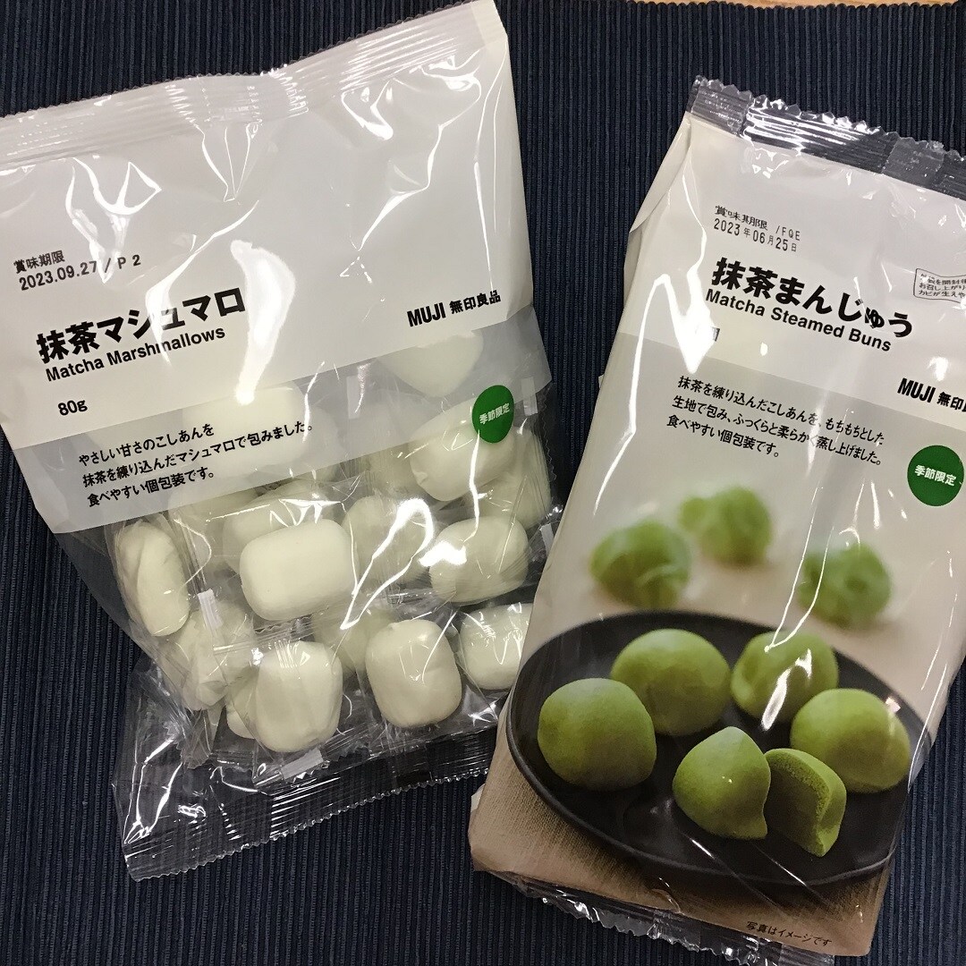 【福井西武】全部たべてみたい！抹茶のお菓子