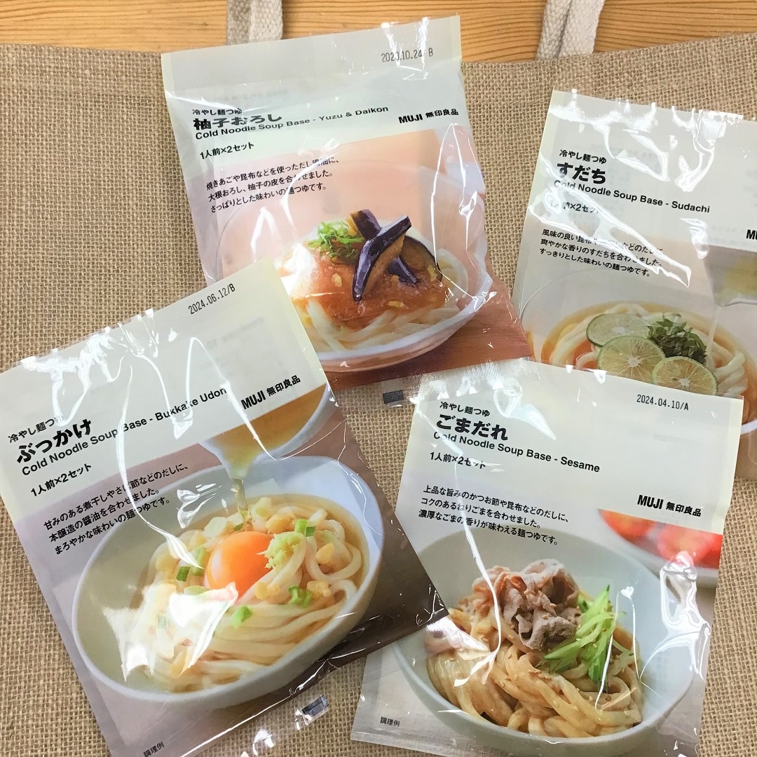 【福井西武】夏のひんやりつるつる麺