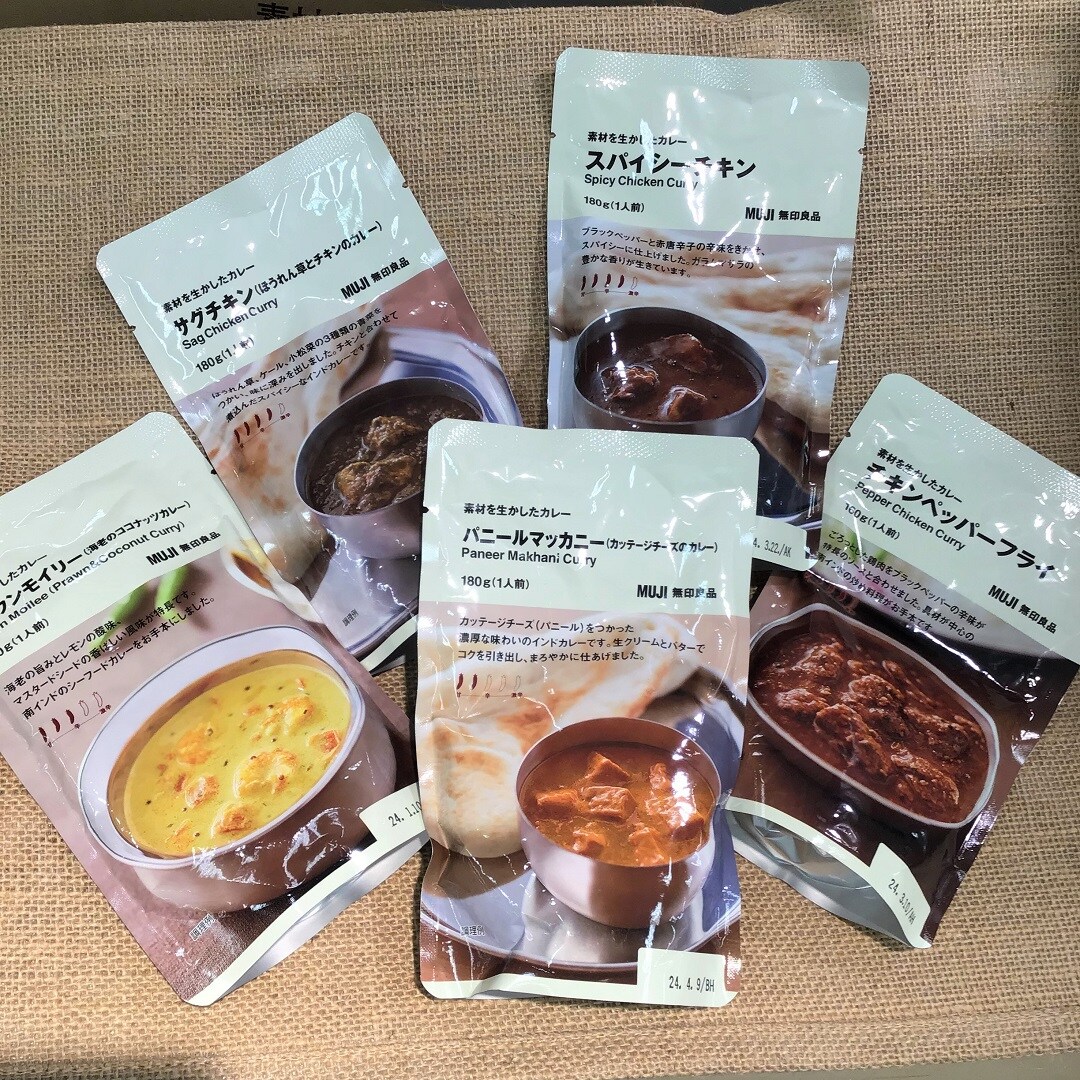 5種カレー