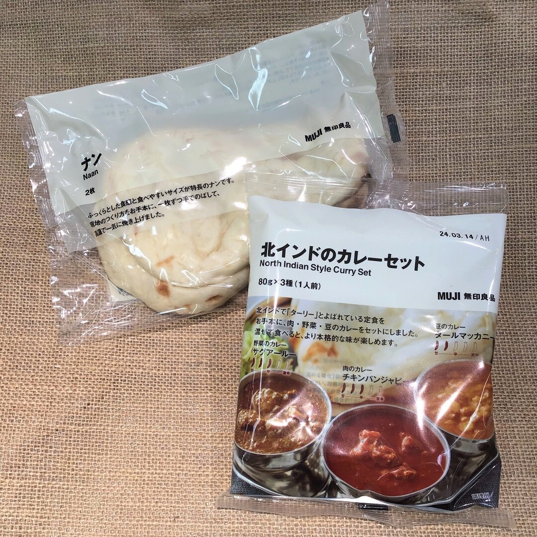 北インドのカレー