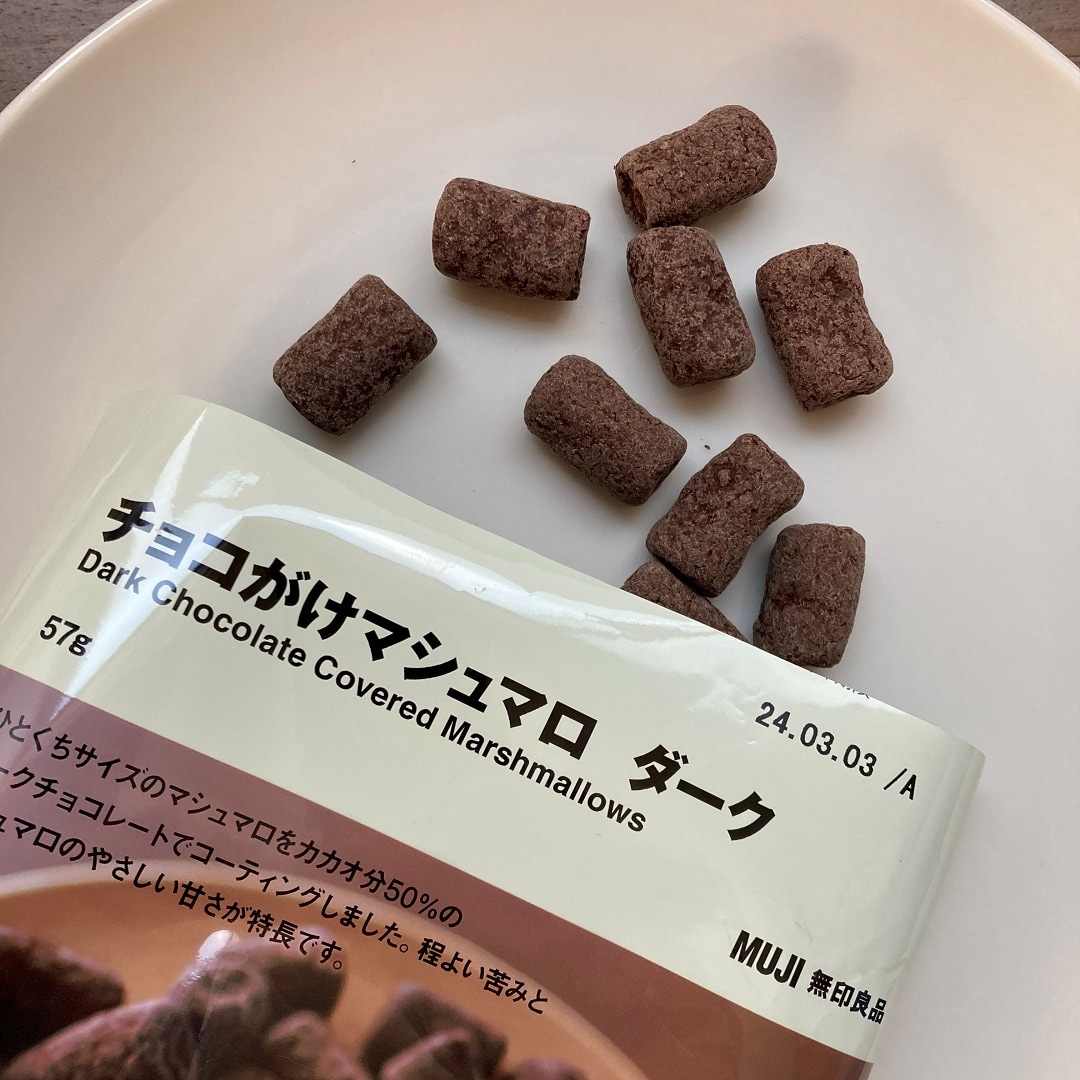 【福井西武】チョコがけマシュマロ　ダーク～季節限定＃7～