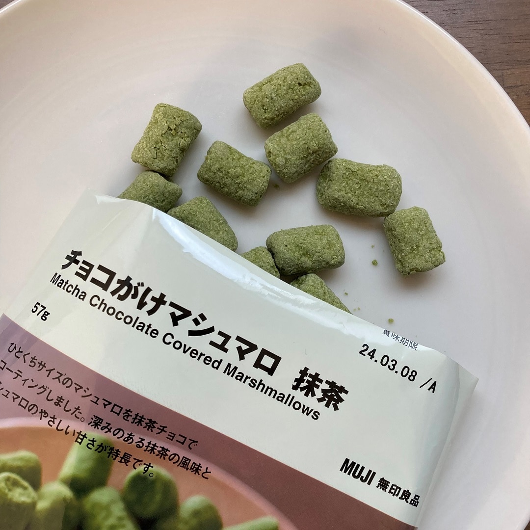 【福井西武】チョコがけマシュマロ　抹茶～季節限定＃8～