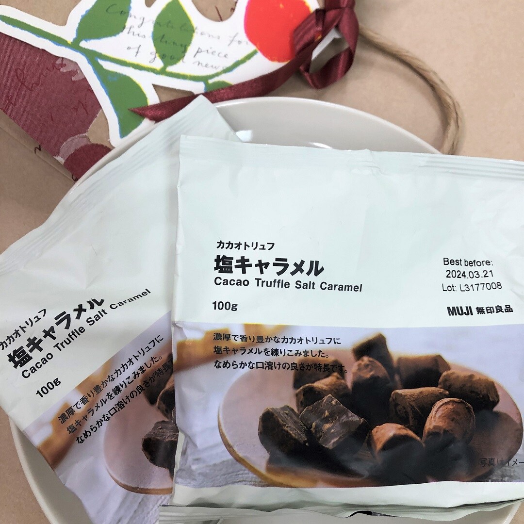 【福井西武】シュトーレン、カカオトリュフの試食を開催します