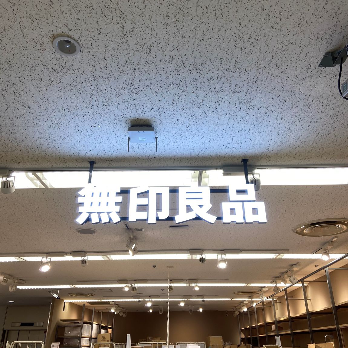 【福井西武】リニューアルオープンまであと4日！