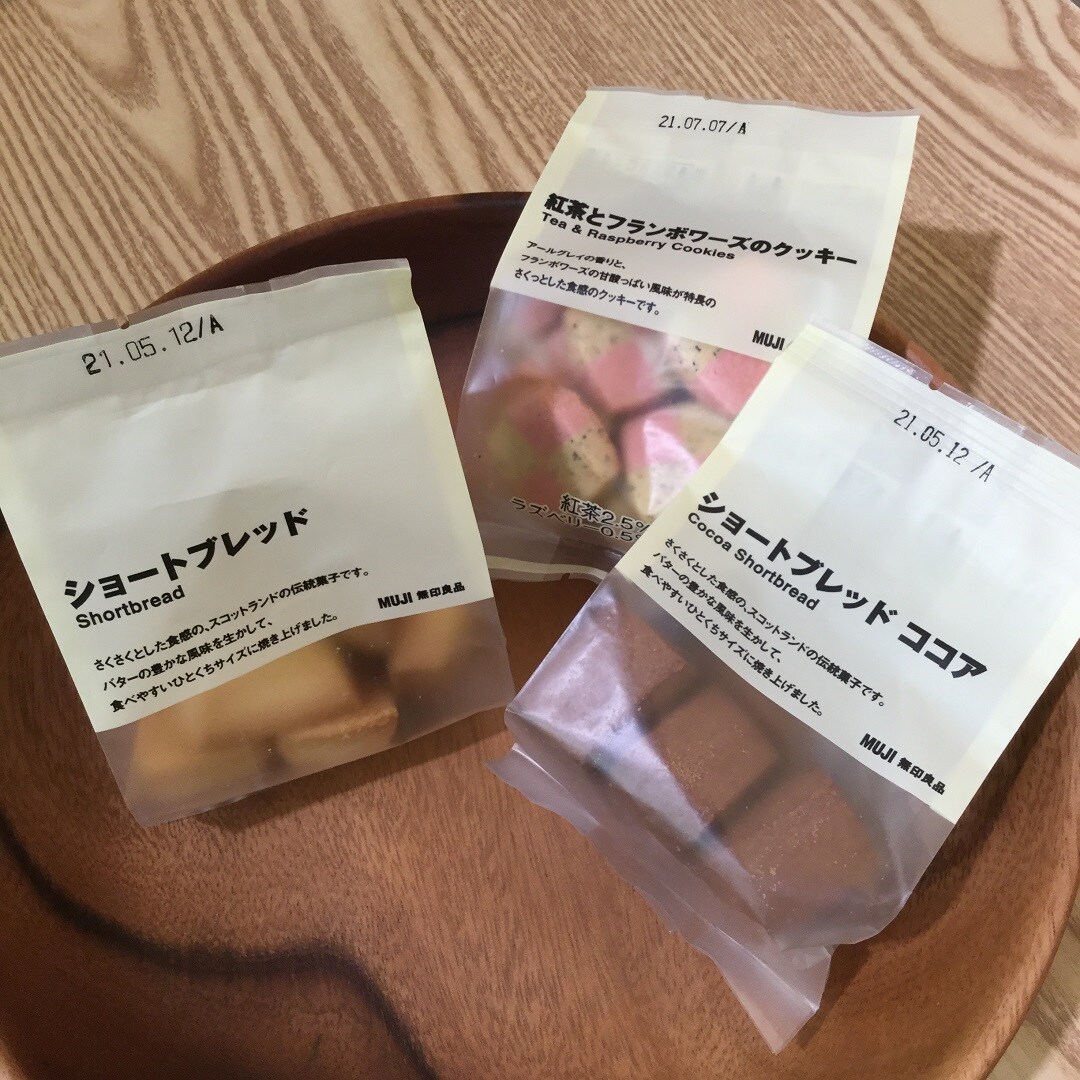 【福井西武】新しい世界菓子が仲間入り～ショートブレッド～