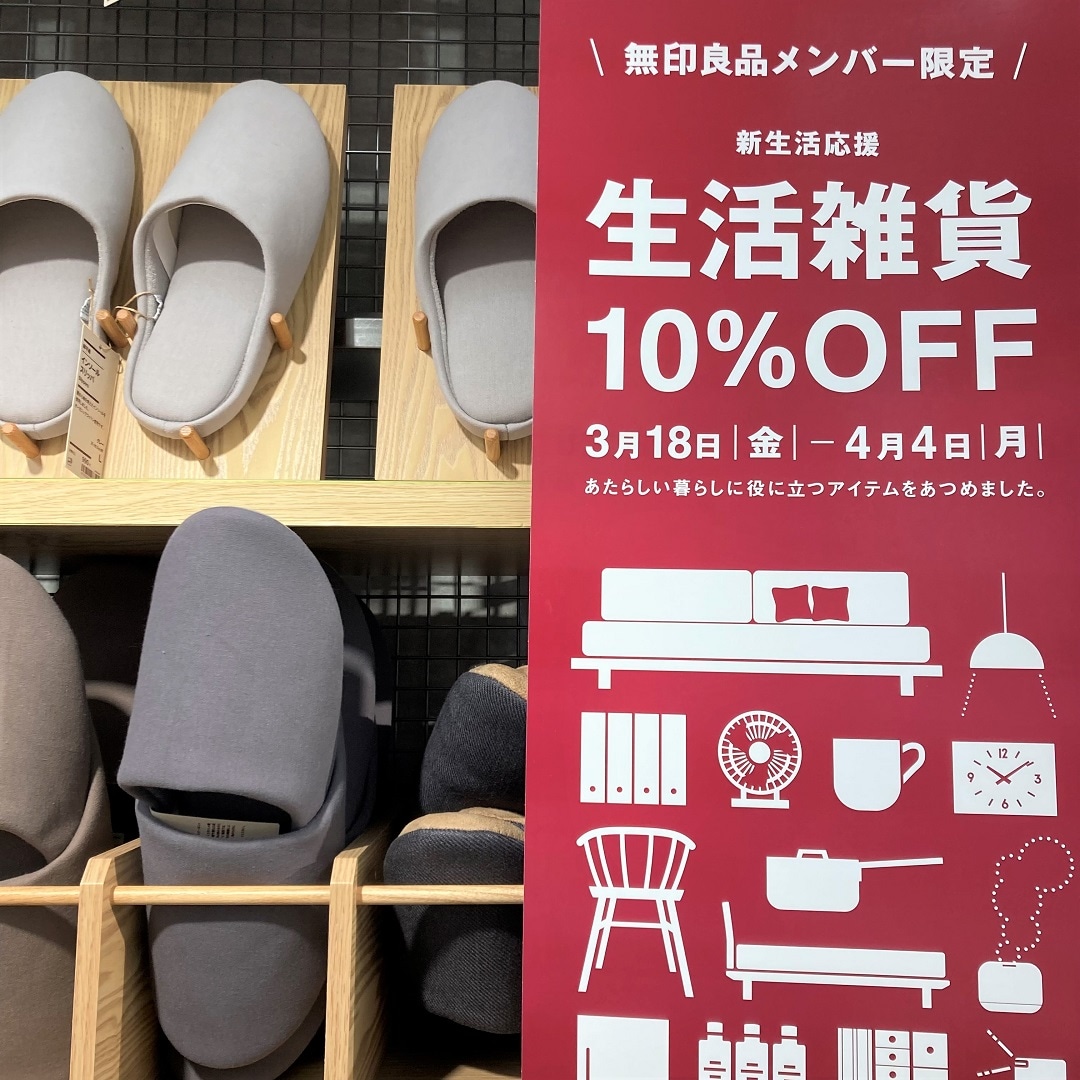 【福井西武】フレンチリネン洗いざらしスタンドカラーワンピース