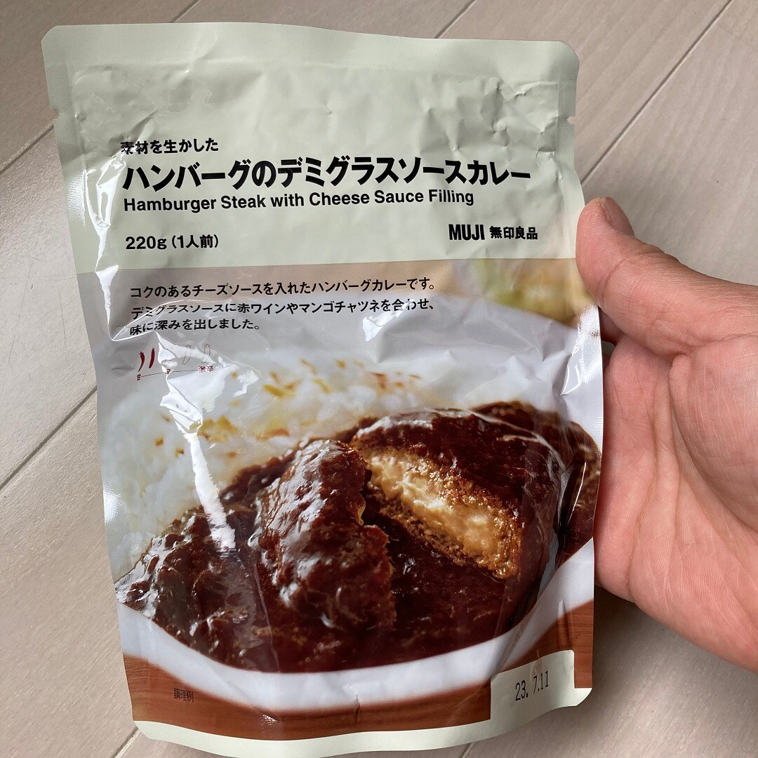 【福井西武】食欲の秋におすすめのカレーが登場しました。
