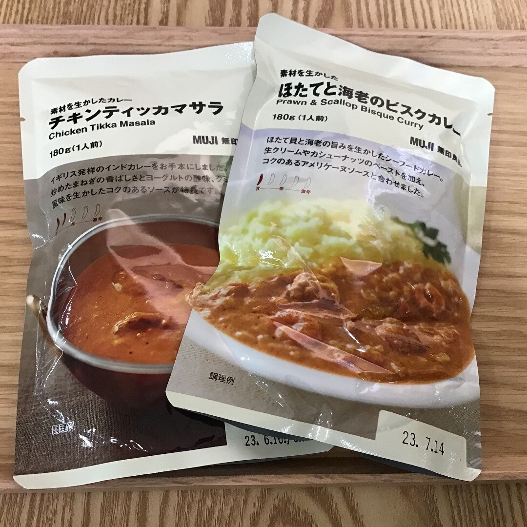 【福井西武】食欲の秋におすすめのカレーが登場しました。