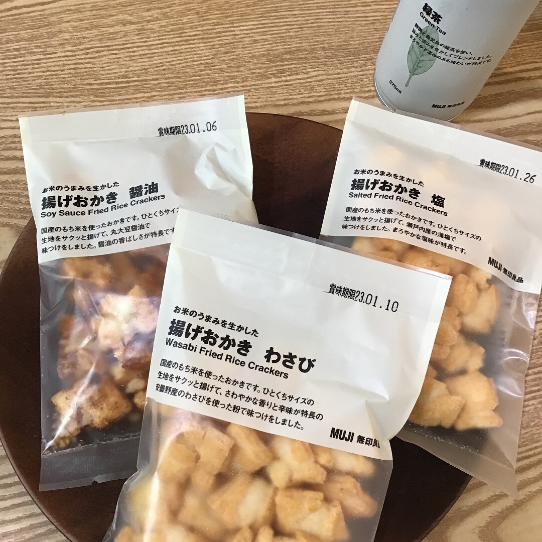 【福井西武】週末に「おかき」「かりんとう」の試食を開催します！