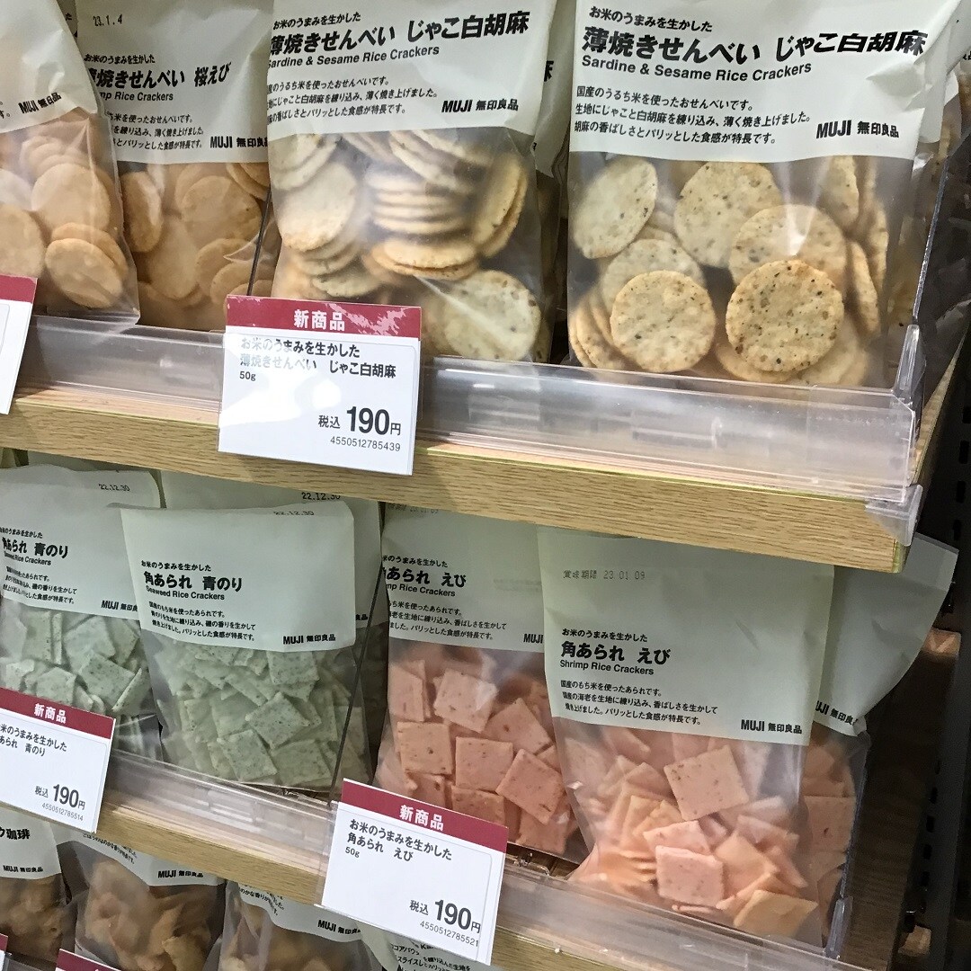 【福井西武】週末に「おかき」「かりんとう」の試食を開催します！