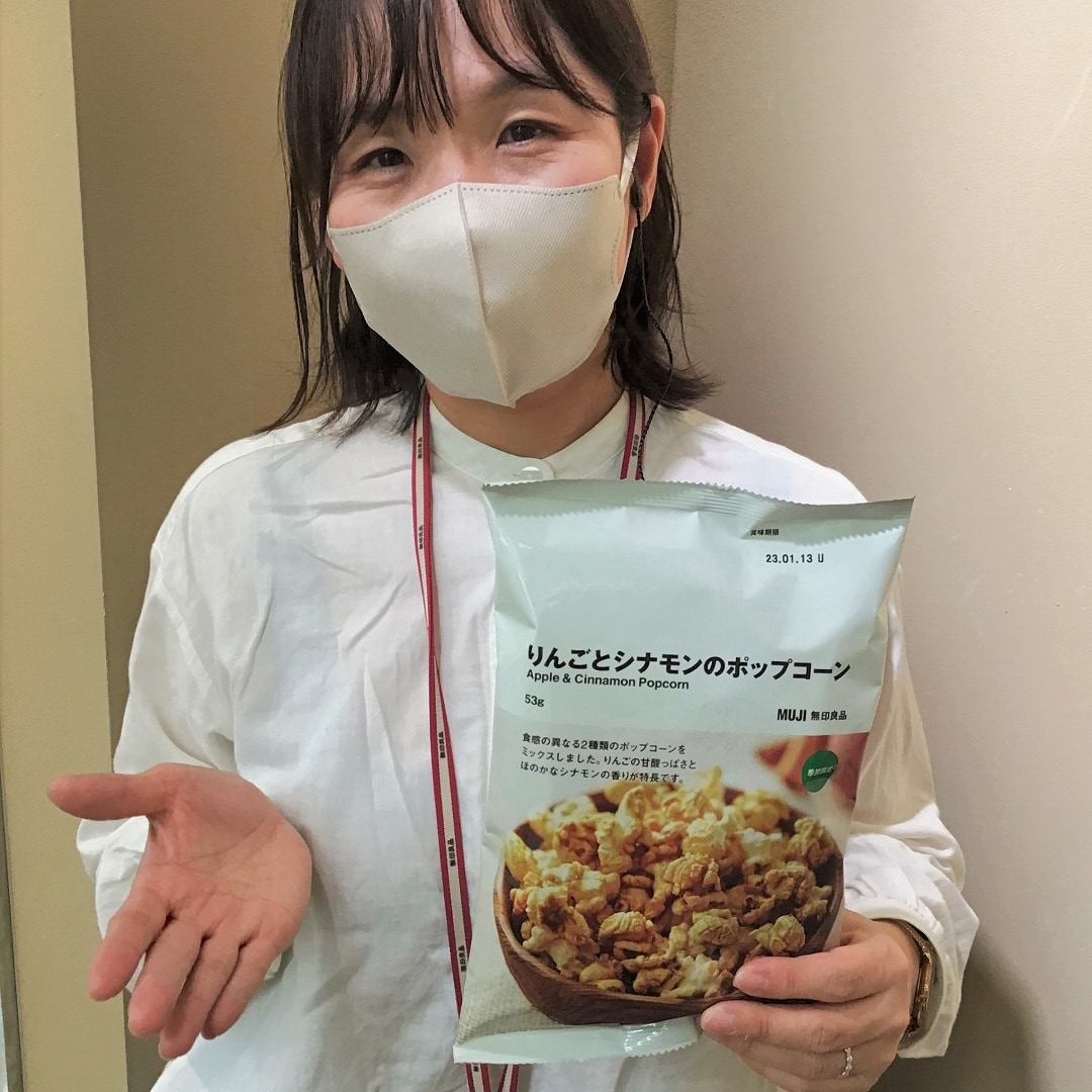 【福井西武】甘くておいしい。新しいりんごのお菓子