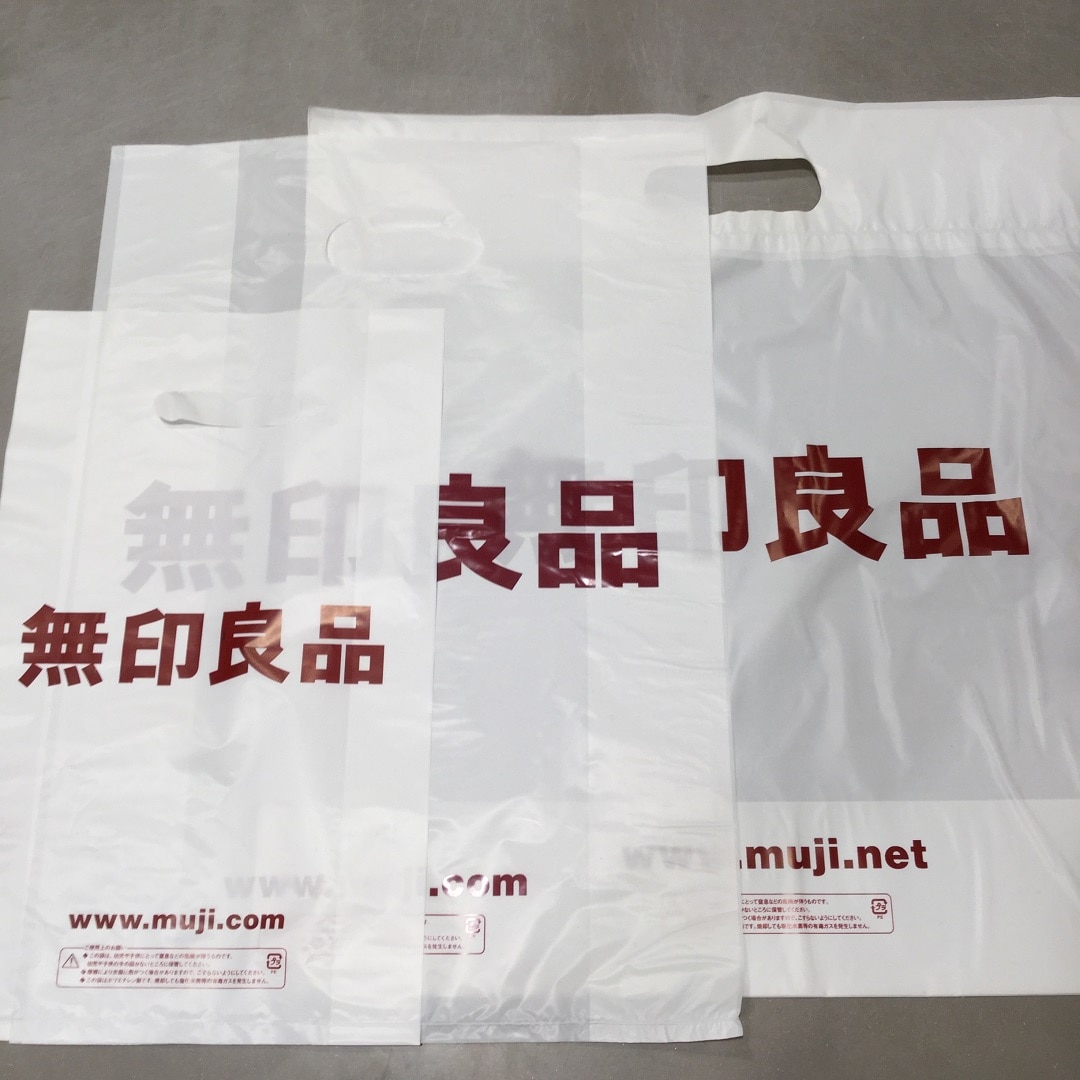 【大津西武】プラスチック製ショッピングバッグ廃止のお知らせ