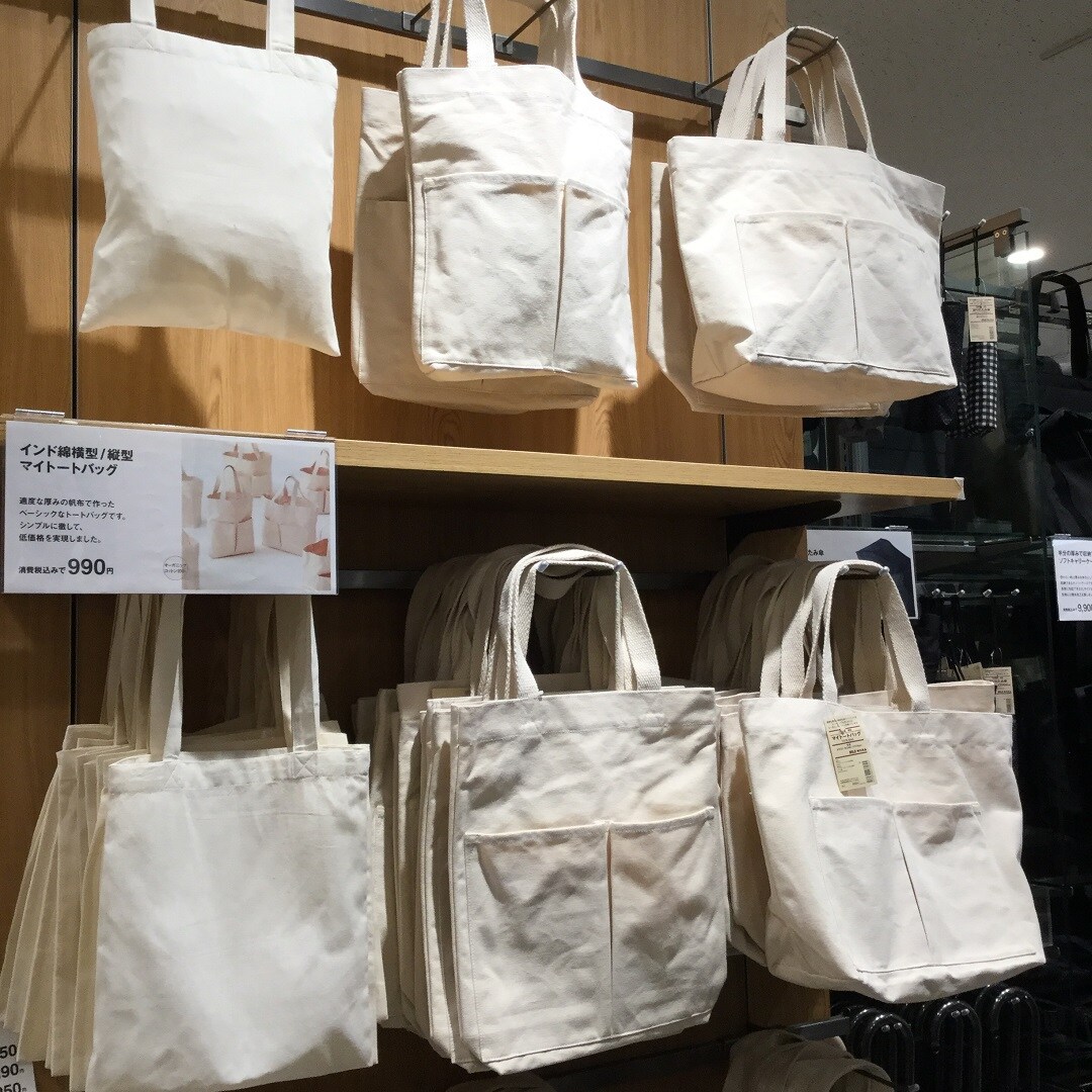 【大津西武】マイバッグ販売してます
