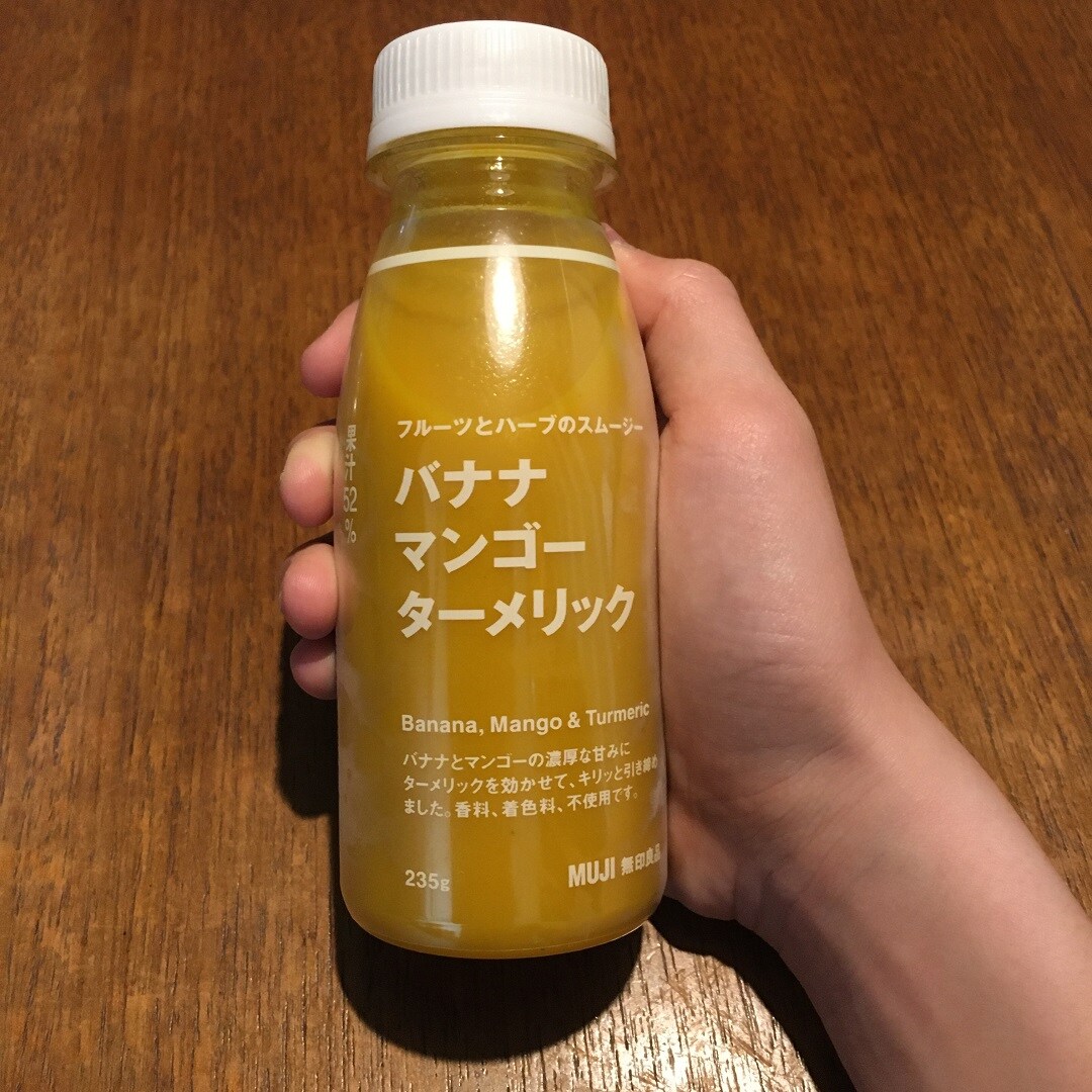 【大津西武】スムージー飲んでみました