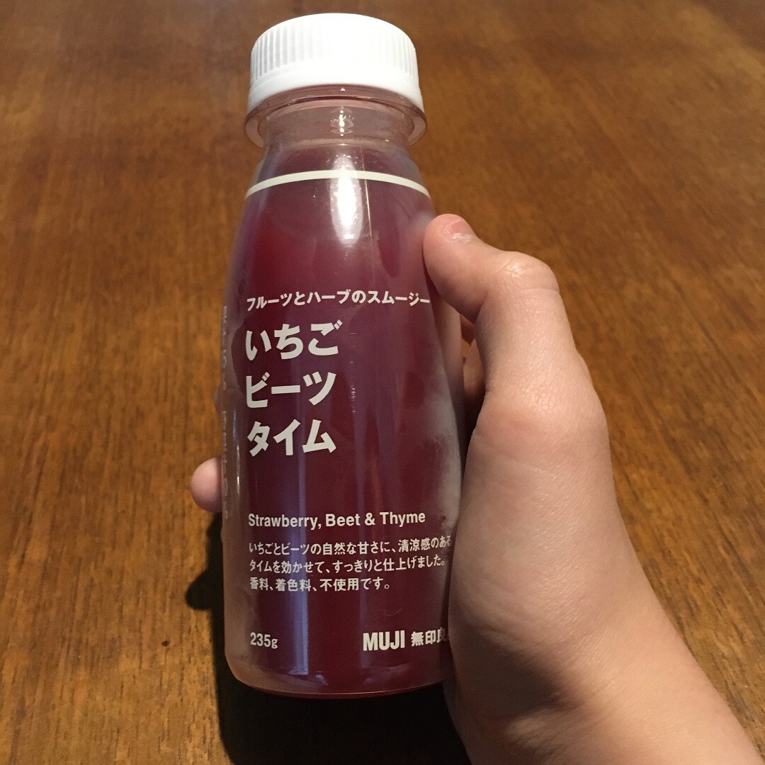 【大津西武】スムージー飲んでみました