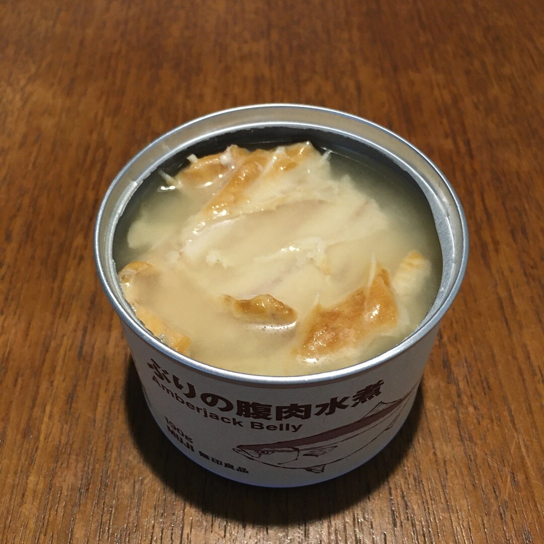 【大津西武】ぶりの腹肉水煮