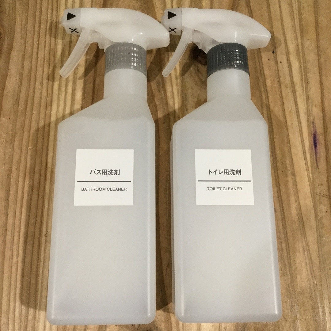 【大津西武】掃除用品の洗剤