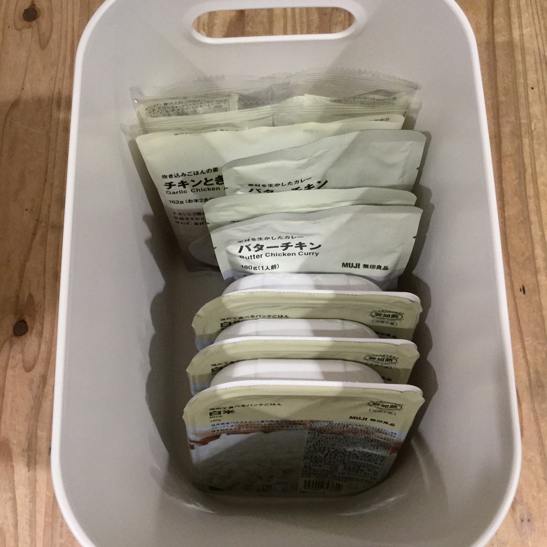 【大津西武】やわらかポリエチレンケース