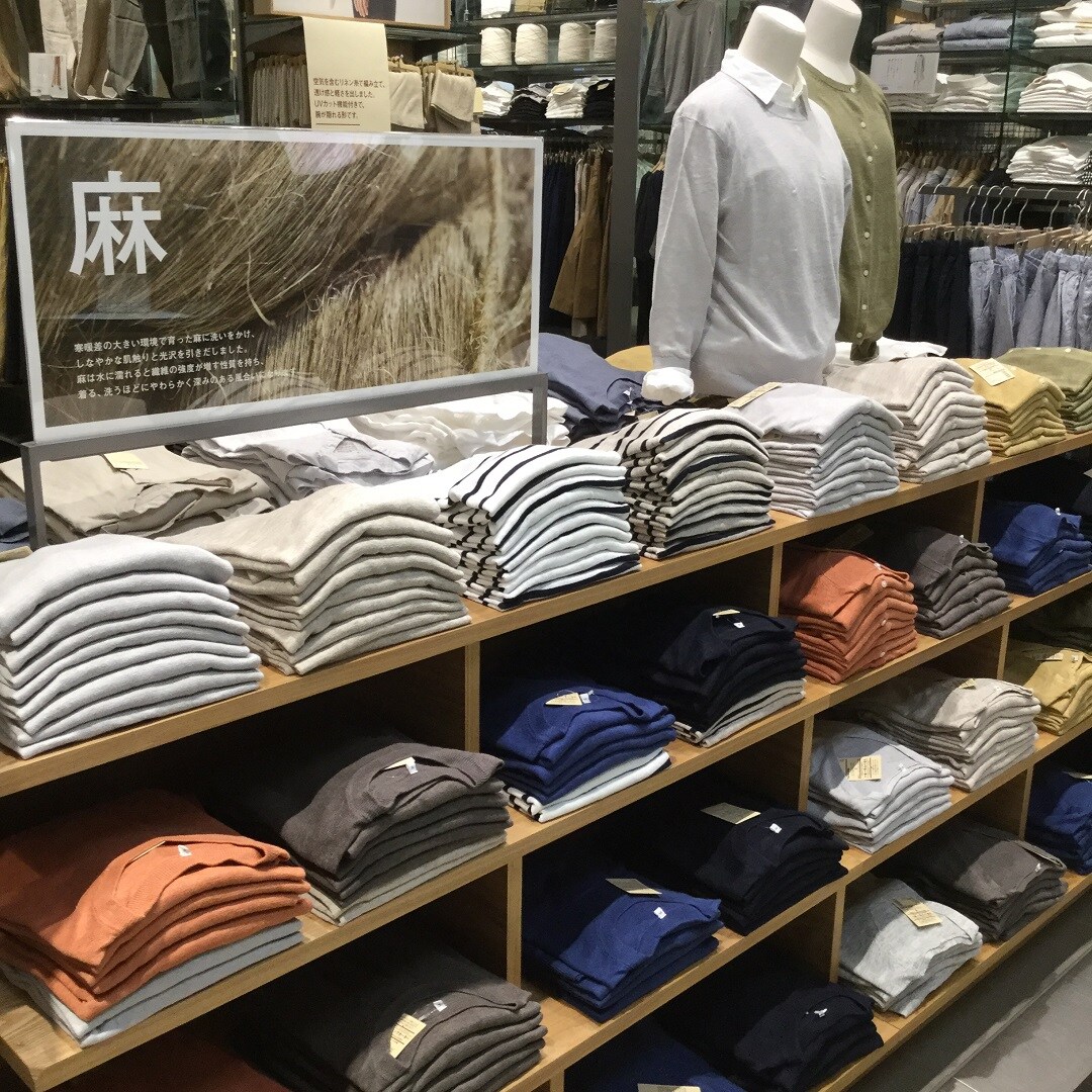 【大津西武】フレンチリネン