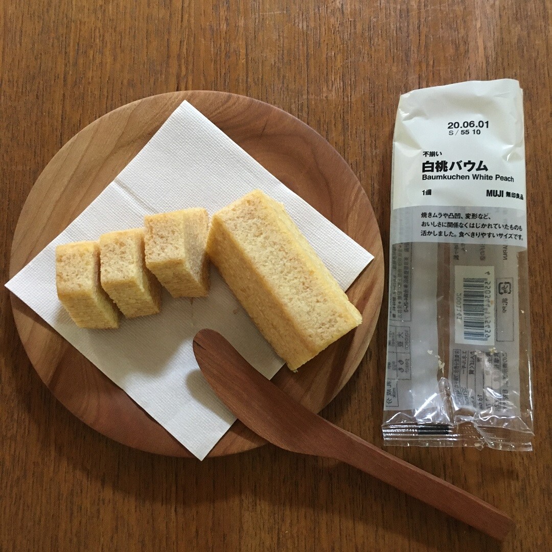【大津西武】白桃バウム