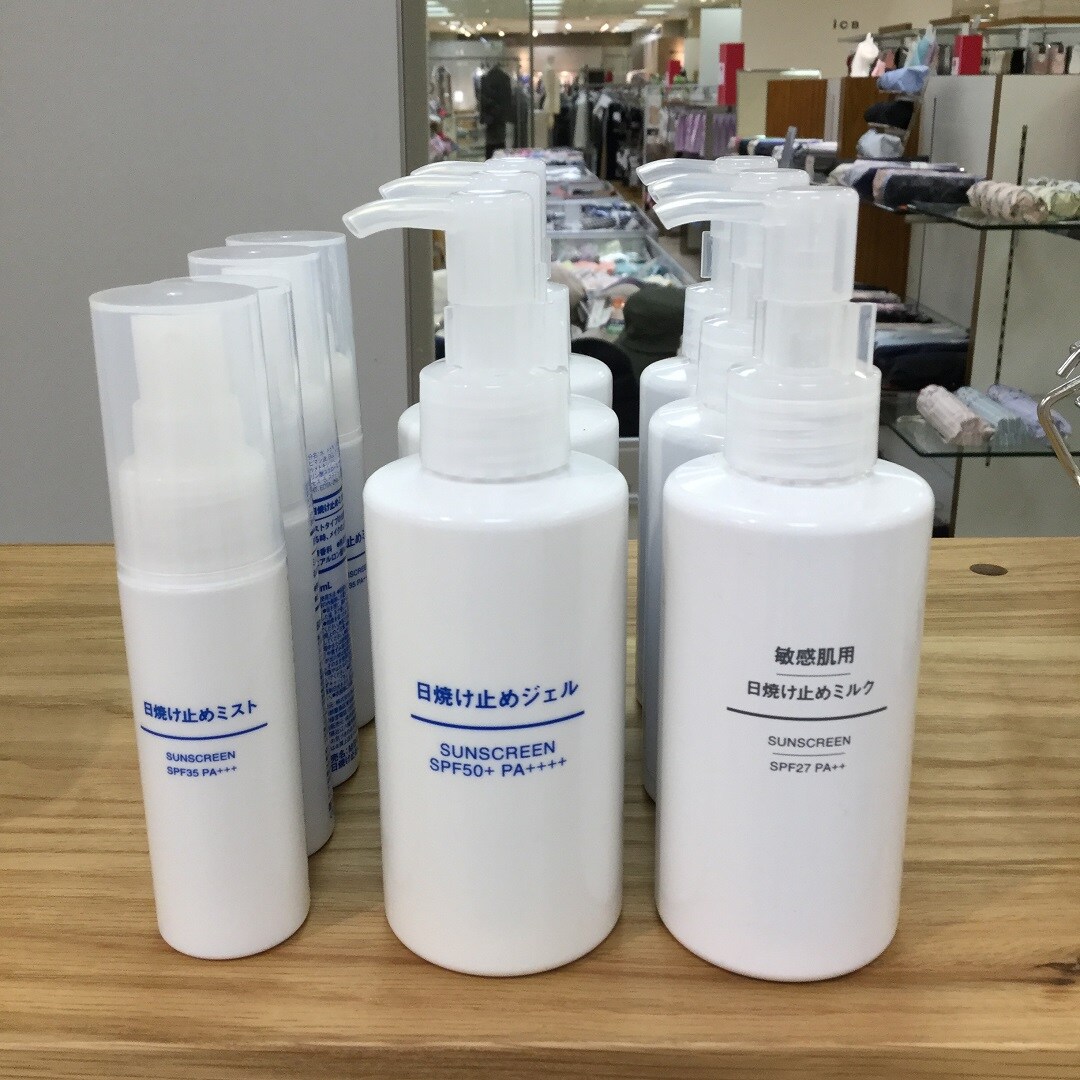 【大津西武】いま、ほしいアイテム