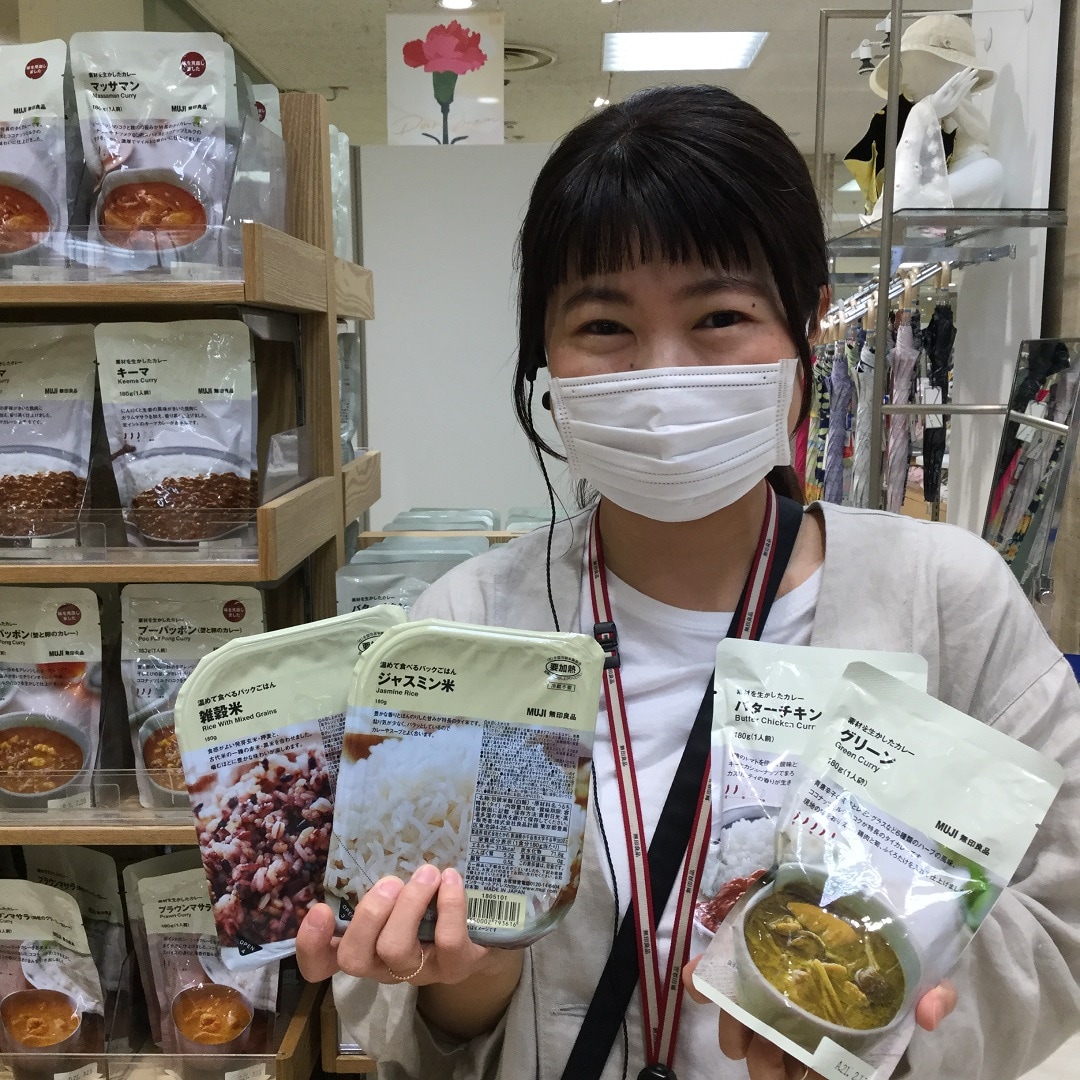 【大津西武】 今、ほしいアイテム