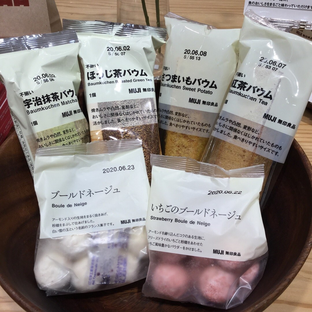 【大津西武】 ささやかな、母の日のおくりもの