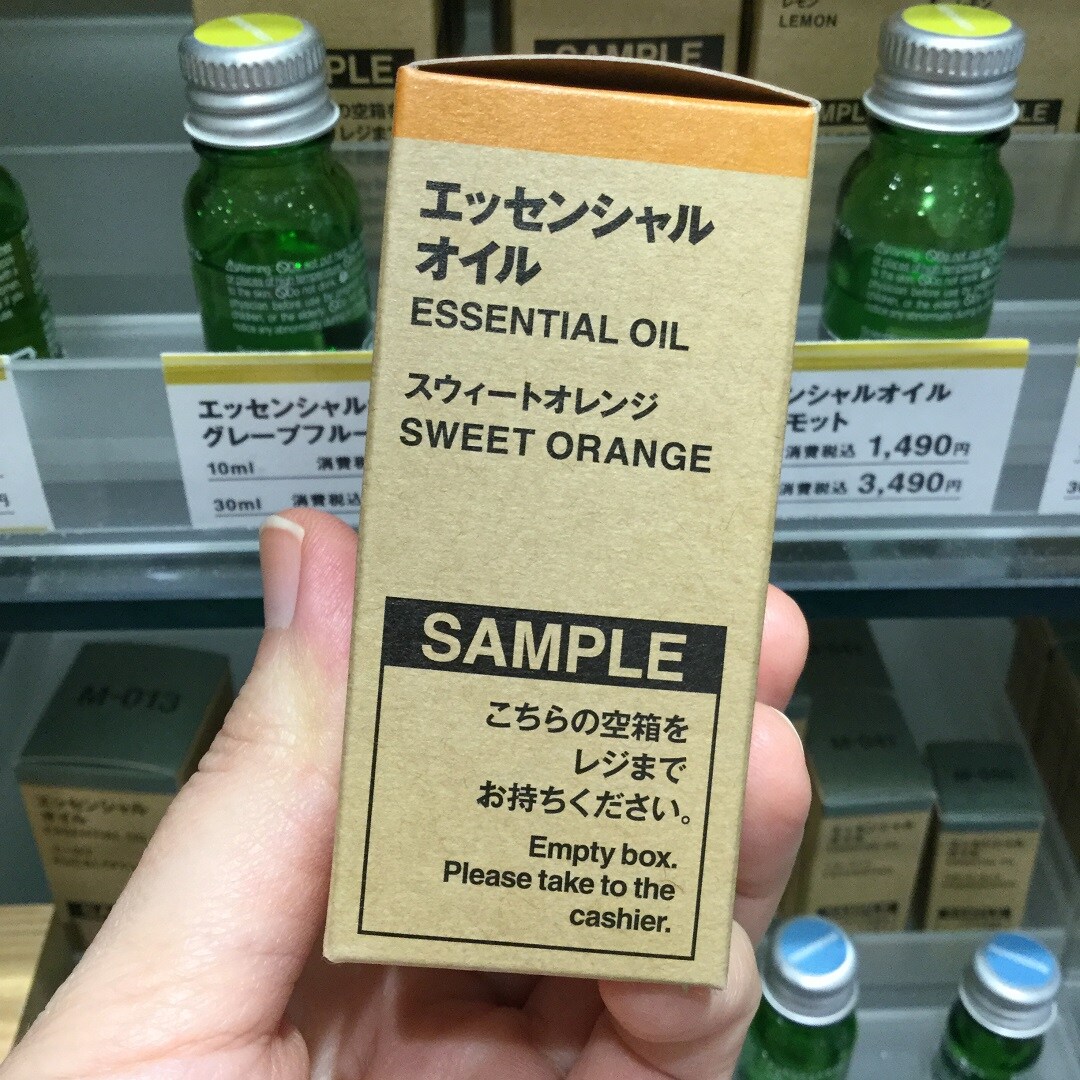 【大津西武】紙パッケージ