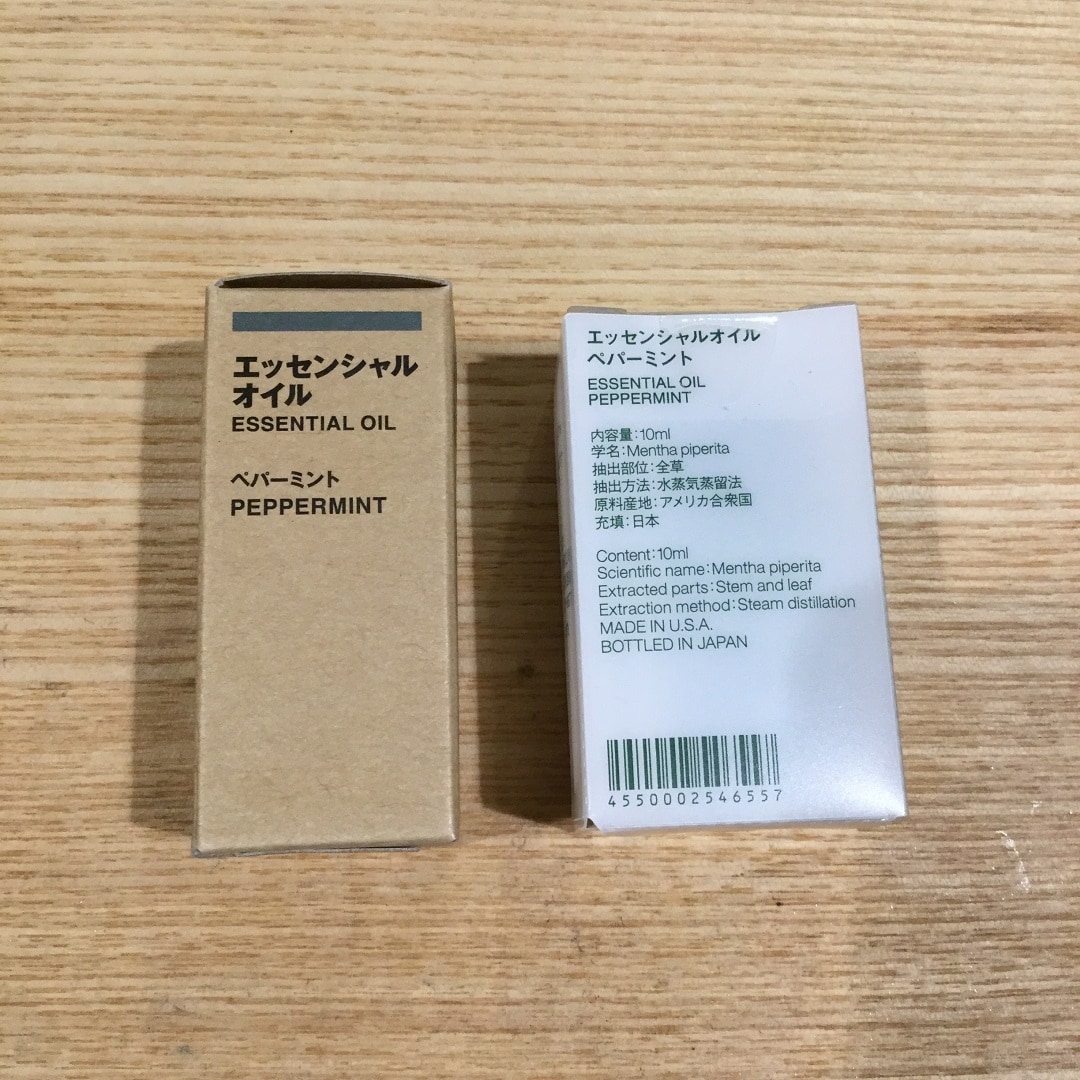【大津西武】紙パッケージ