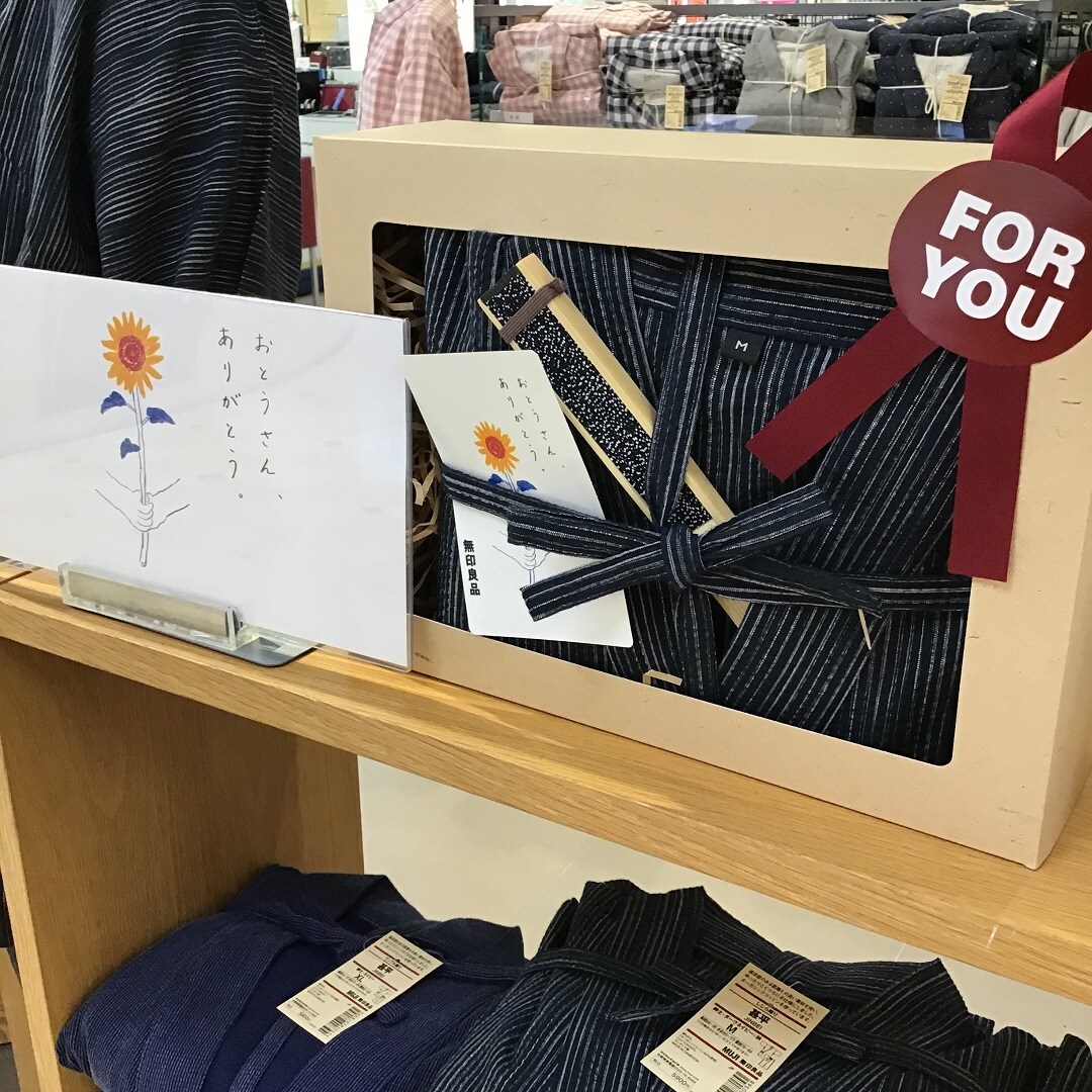 【大津西武】父の日