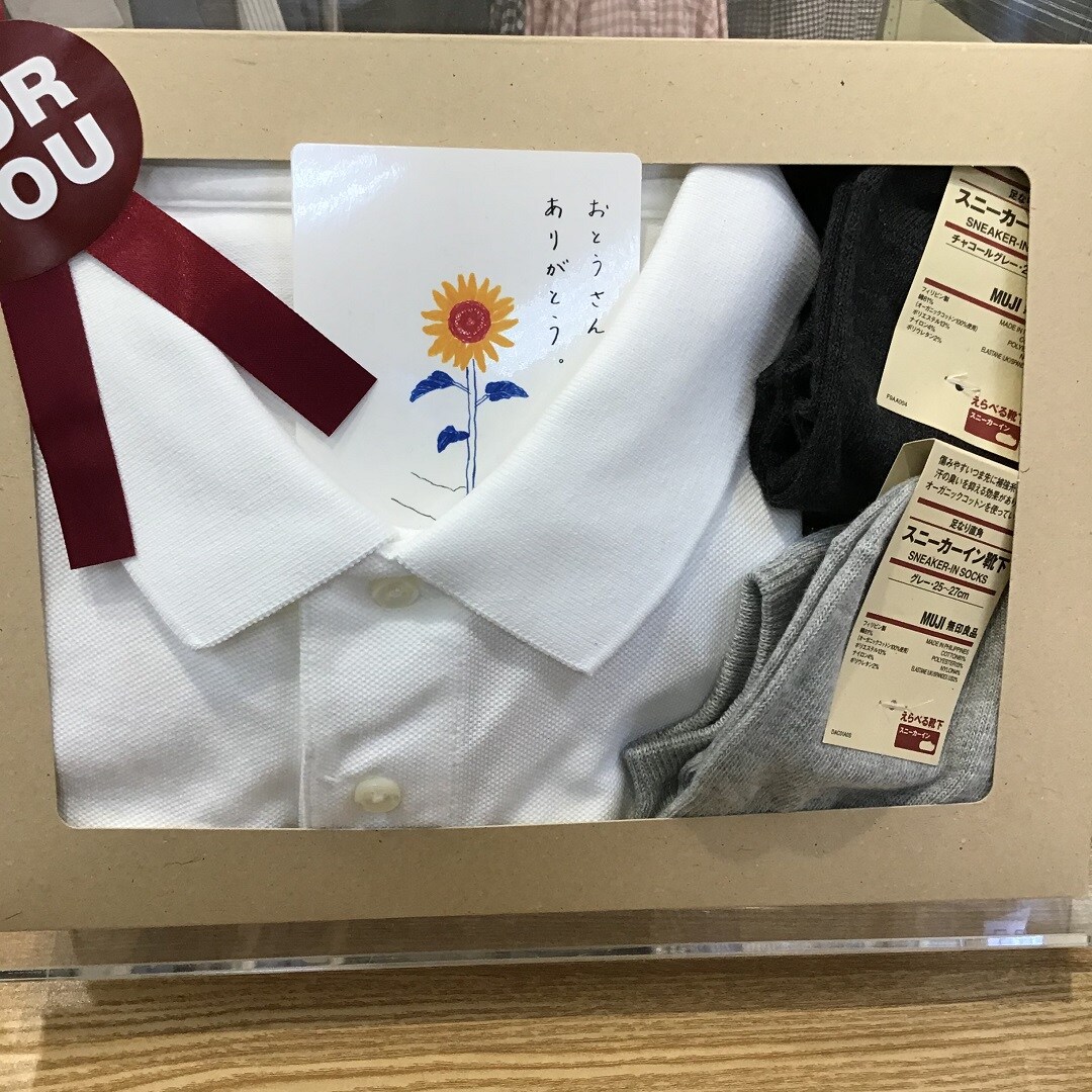 【大津西武】父の日