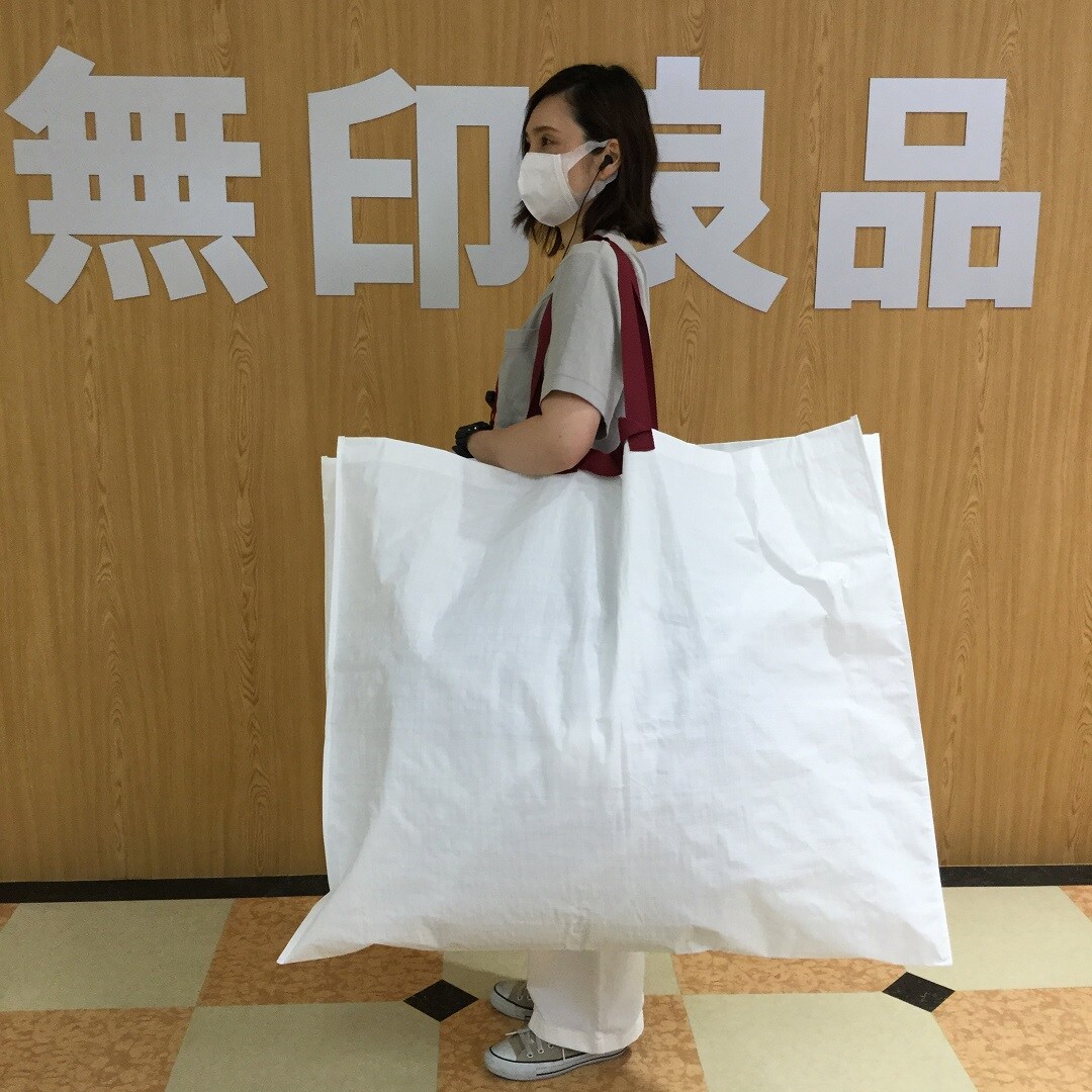 【大津西武】再生ポリプロピレンバッグ