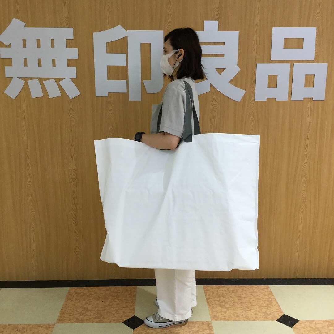 【大津西武】再生ポリプロピレンバッグ
