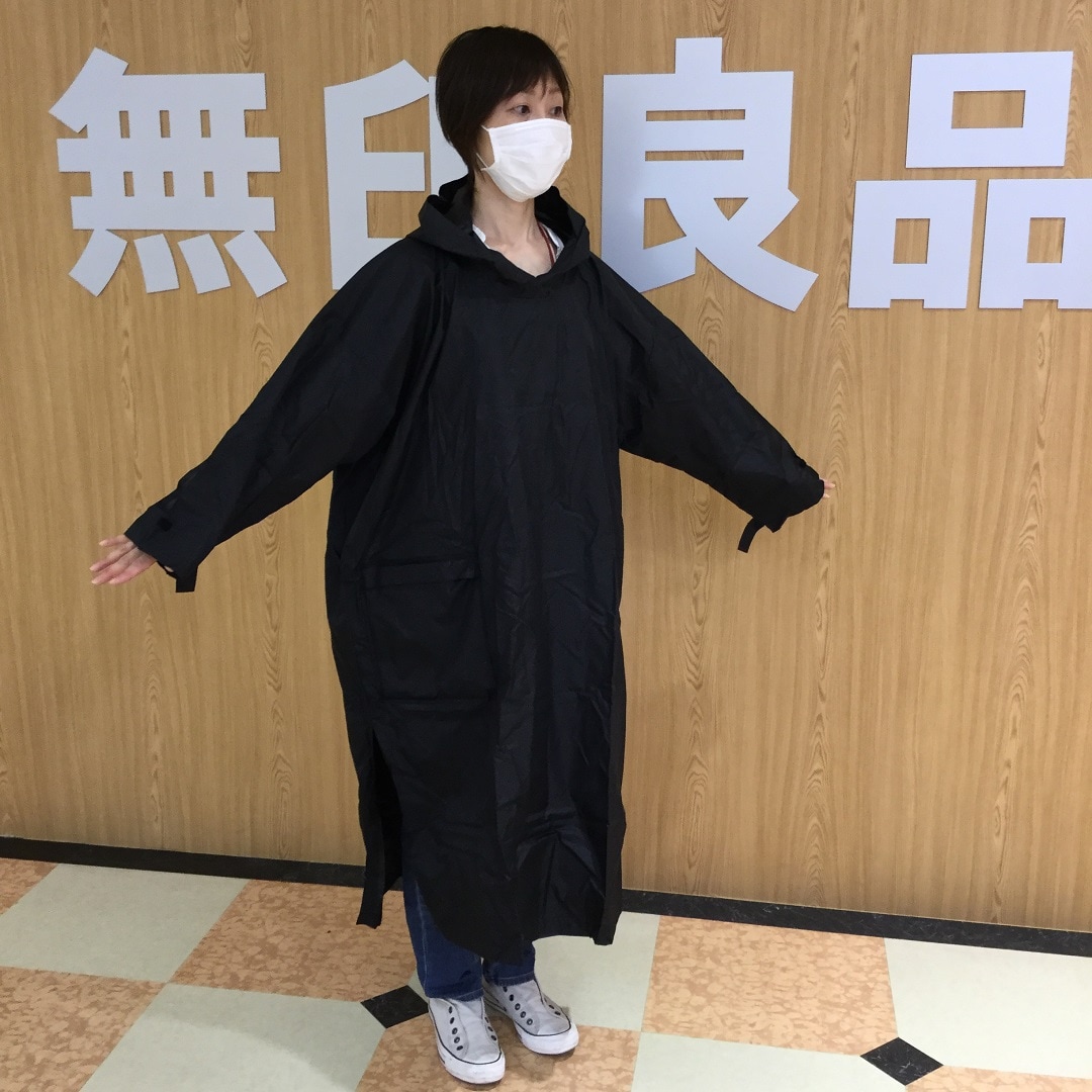 【大津西武】レインコート