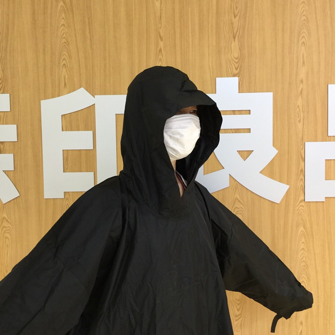 【大津西武】レインコート