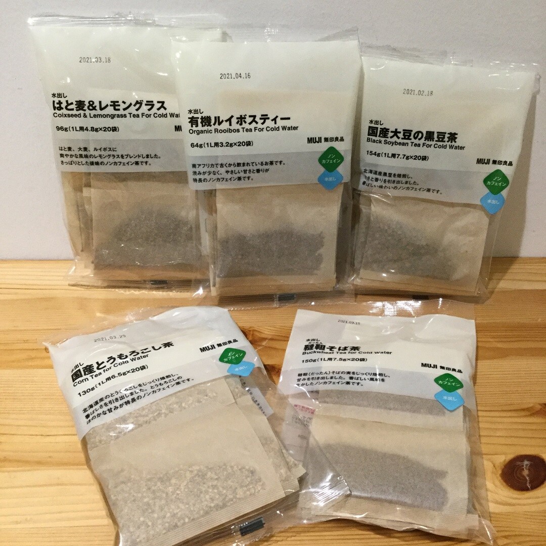 【大津西武】アクリル冷水筒
