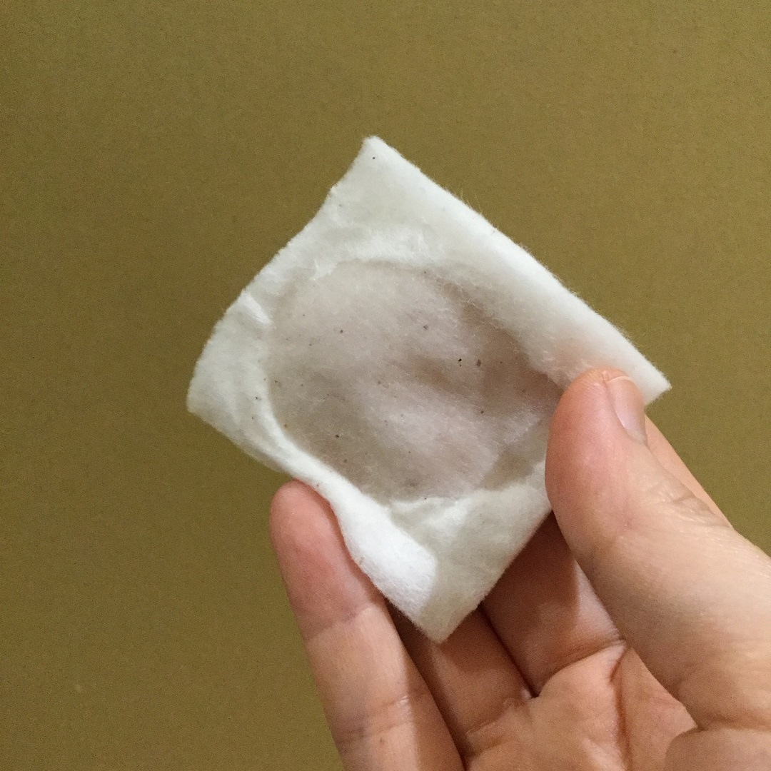 【大津西武】拭き取り化粧水コットン