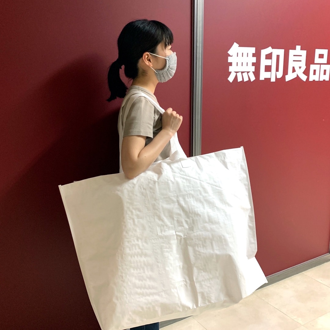 マイバッグでおでかけ