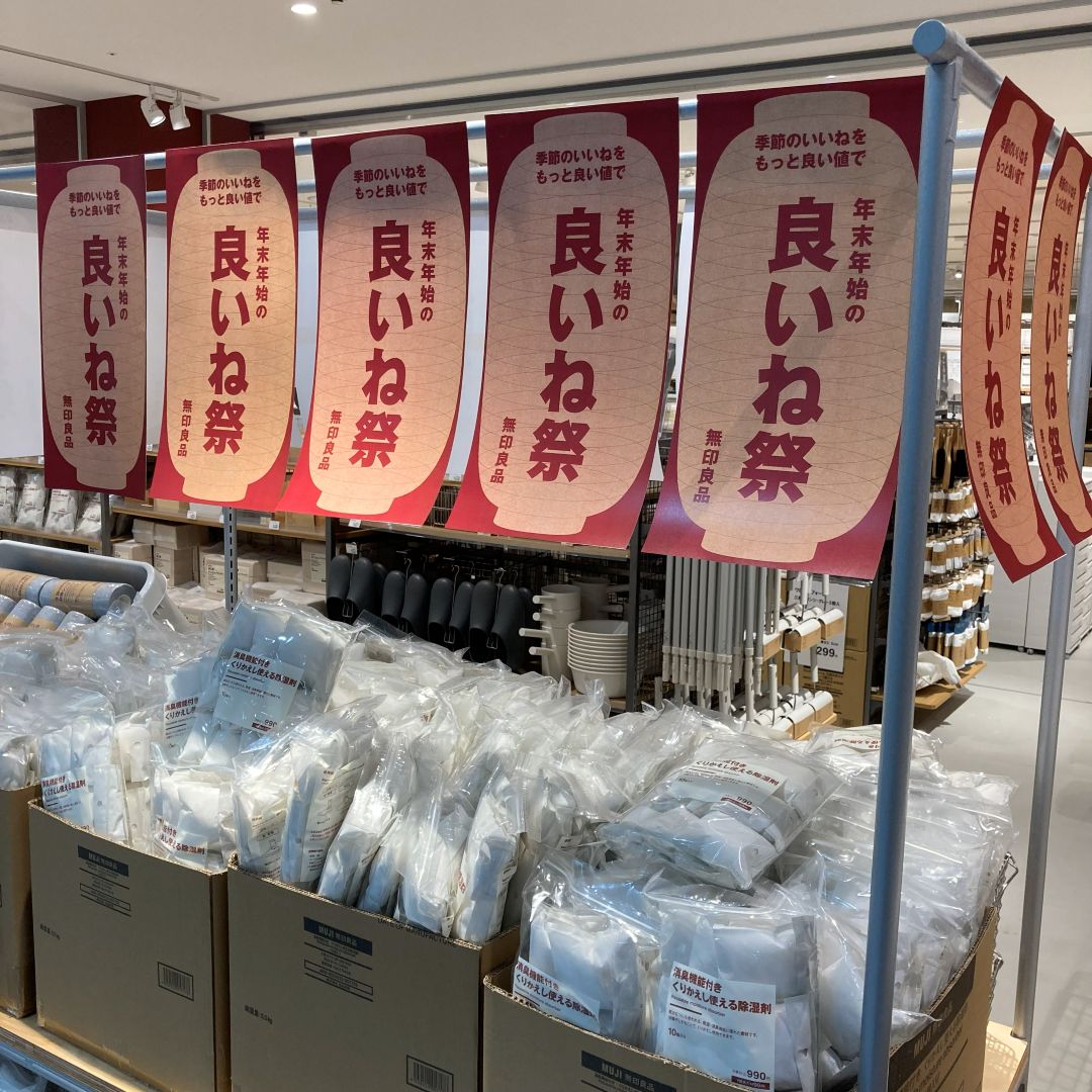 新045249_260101_01_02