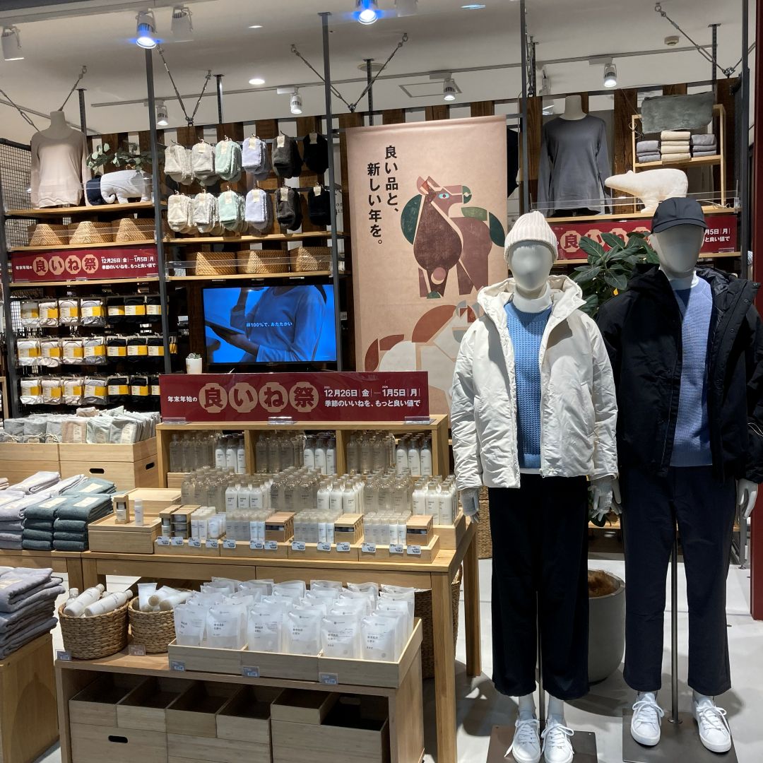 新045249_260101_01_03