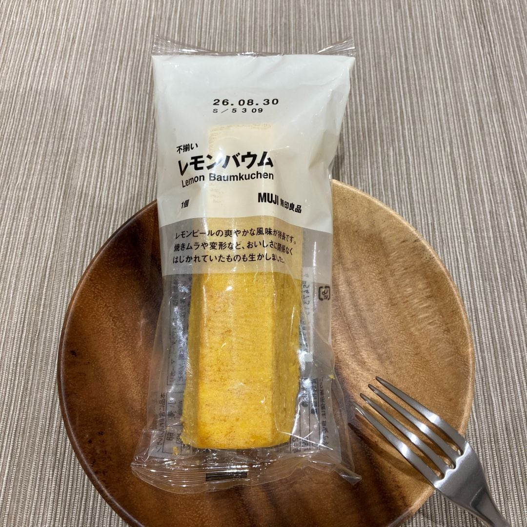 https://contents.muji.com/jp/sites/jp/files/045249_260615_01_03.jpg