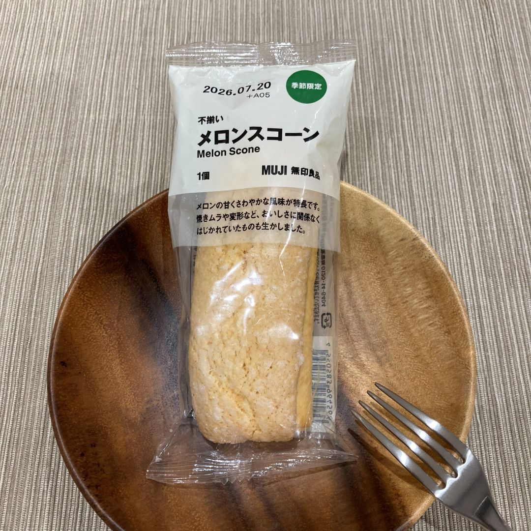 https://contents.muji.com/jp/sites/jp/files/045249_260615_01_04.jpg