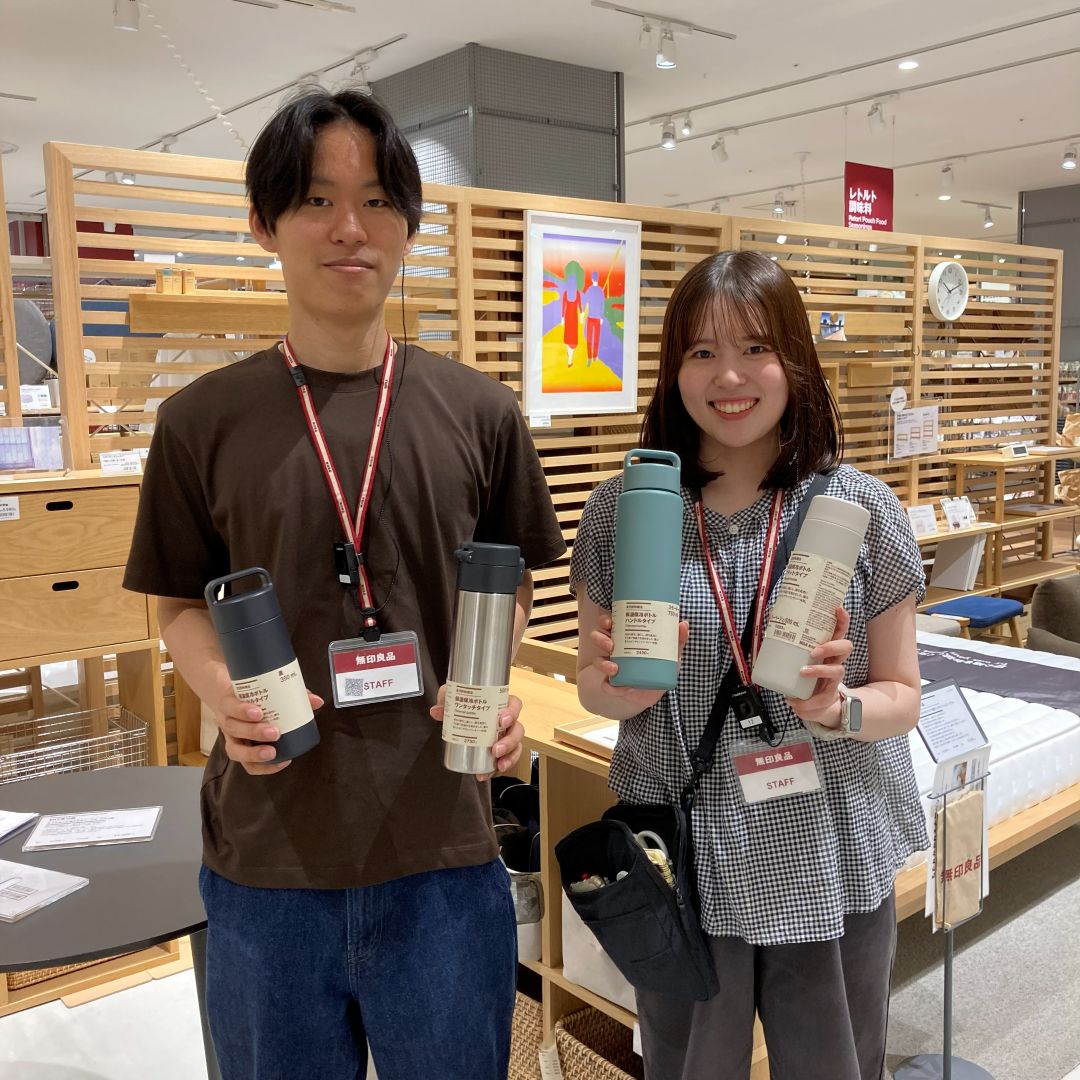 https://contents.muji.com/jp/sites/jp/files/045249_260703_01_04.jpg
